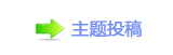 【﹦厐厐멎䒍饥䵑㦍❙桑㈀　㈀㔀网】